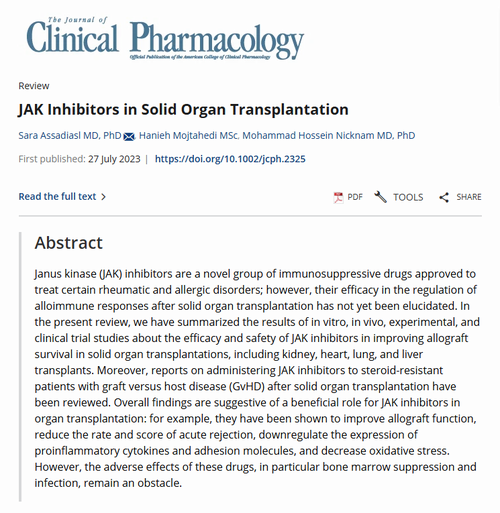 مهارکننده‌های JAK در پیوند عضو توپر